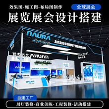 ����չ��չʾ���OӋ�չ̨����bչλ�չ���˔�չ�[���OӋ