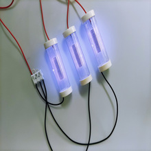 222nm紫外线消毒灯管家用学校卧室UVC准分子空气净化杀菌灯
