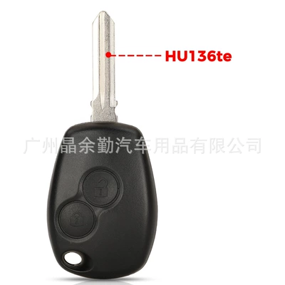 Car Keys straight plate car remote control - 2-key-hu136te