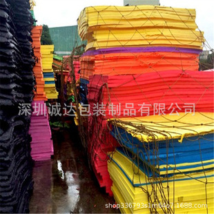 ��ɫeva���ޭh����ĭ  ���zeva���޲��� �ڰ�ɫEVA���N����������