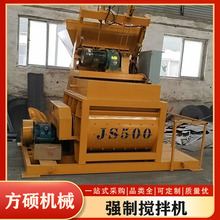 ȫ�Զ�500ǿ��ʽˮ������JS750���������������վ��1�������