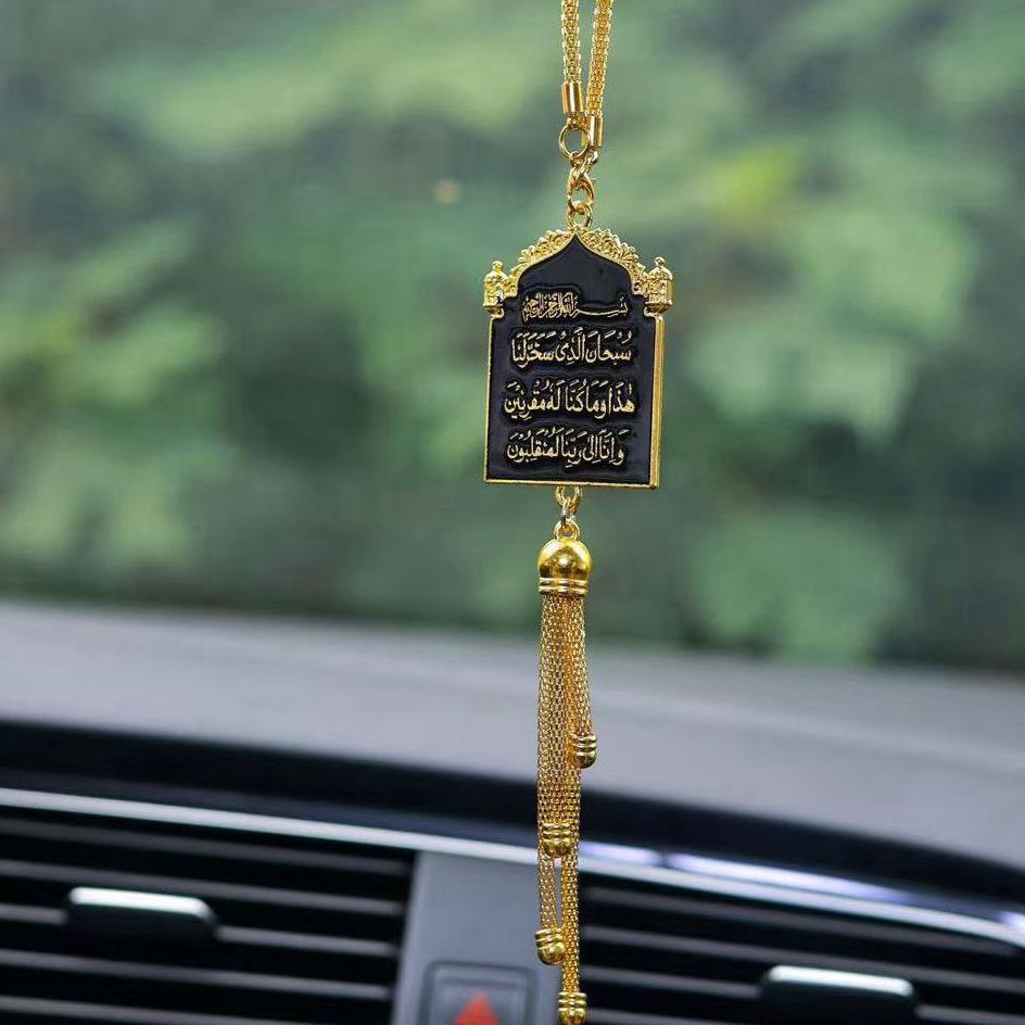 Cross-Border Middle Eastern Saudi Style Multi-Color Fashion Pendants, Car Rearview Mirror Pendants, Accessories with Various Styles, Car Pendants