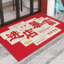 ����T���䁵؉|�zȦ�ɲü������T�|�M�T����������m�_�|�ɲü�