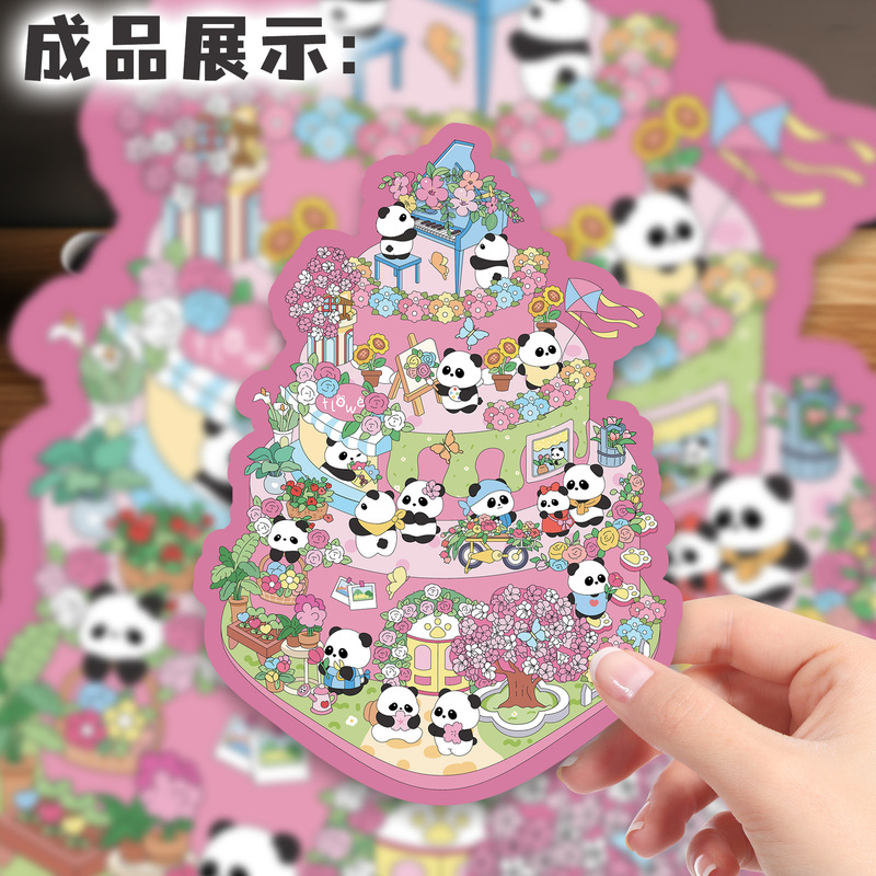 Xiaohongshu の同じスタイルの 119 3D 立体造園ステッカー、創造的な手作りのミニチュア シーン、中国風のマイクロ ホラー キャビン|undefined