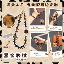 IP����ԭ���֙C����ﶬ�߼��б��yë���֙C���Kins�r�а������