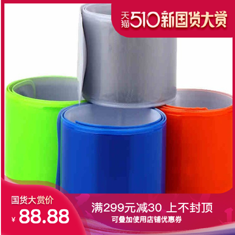 Correa reflectante Correa de muñeca Anillo de pulsera reflectante Banda de advertencia deportiva Fuente del fabricante Logotipo de producción