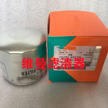 ���͸� 15221-43170 �ո��������о