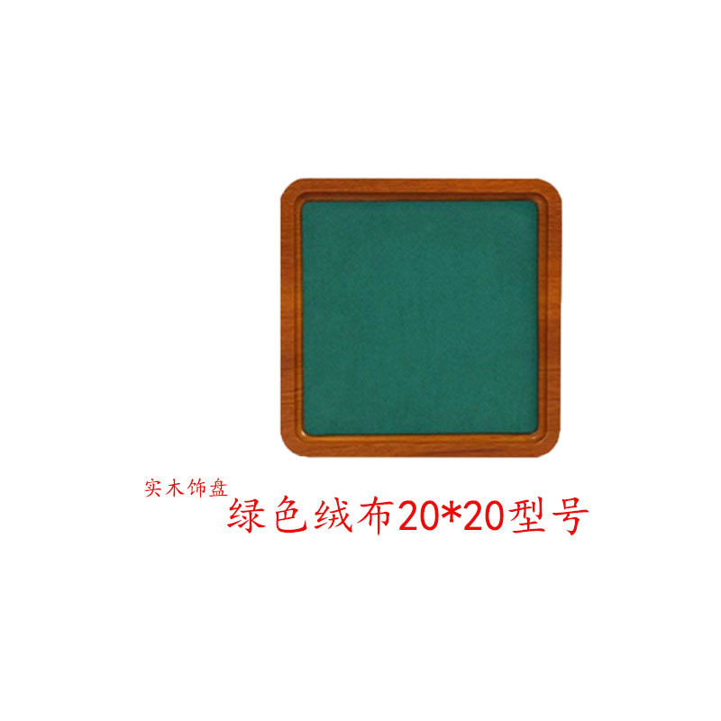 *新しい木製ジュエリートレイブレスレットリングネックレスジュエリーディスプレイスタンド無垢材トレイブレスレットディスプレイトレイ|undefined