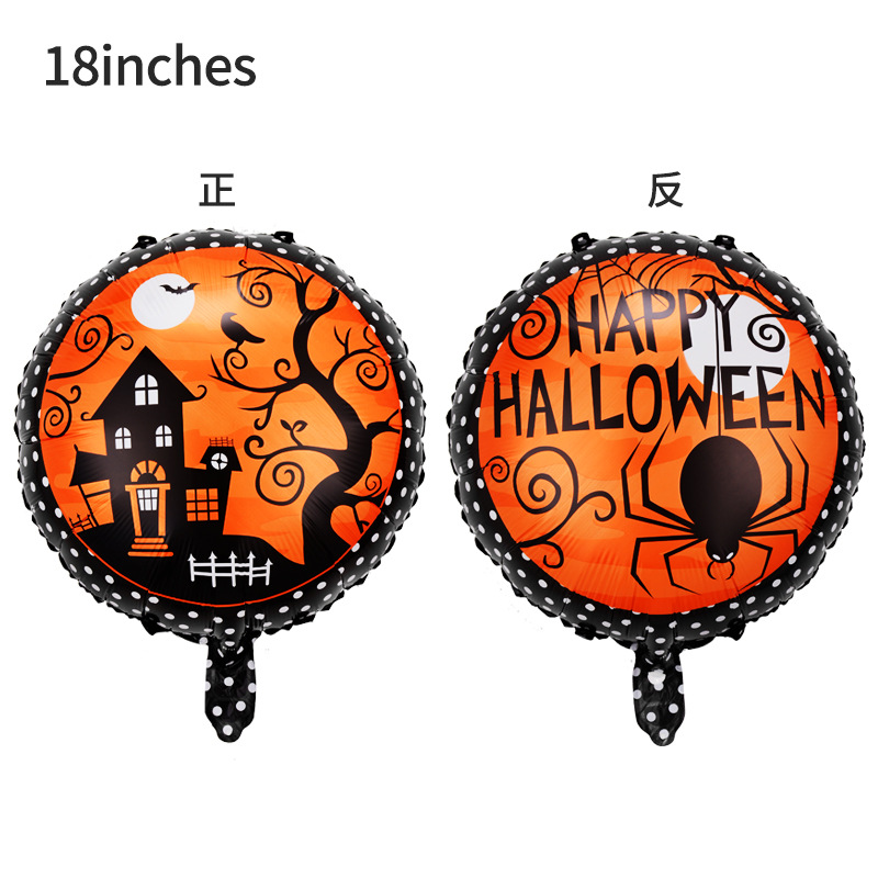 Nueva fiesta Wansheng globo de aluminio feliz Halloween HAPPYHALLOWEEN atmósfera diseño dibujos animados en forma