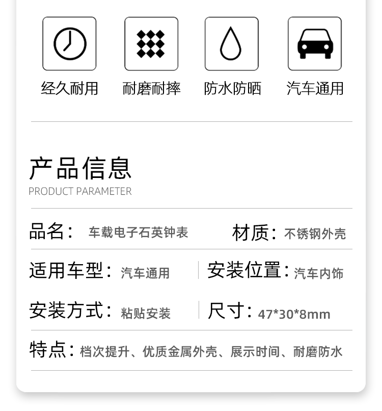 详情图_3.jpg