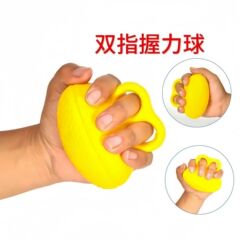 二本指の握力のボールはボールを刺してリハビリして握力器の圧力のボールを訓練します。