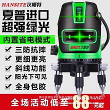 ����t�⾀�G��ˮƽ�x����2��3��5���߾����ԄӴ��{��Ͷ���x