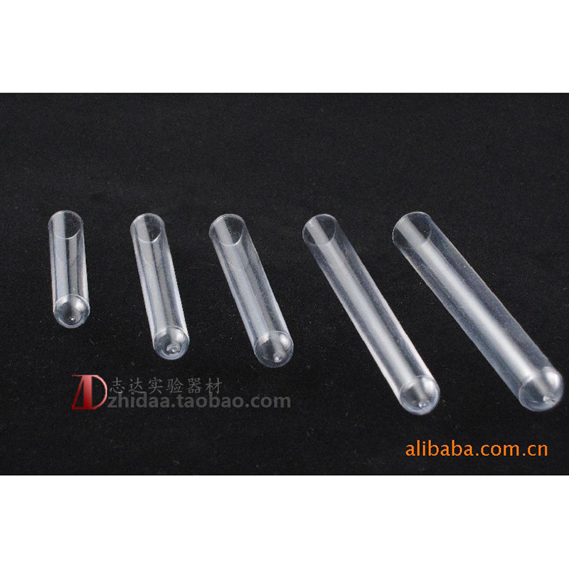 硬质塑料试管12*60 12*75 12*100 13*75 15*100 16*150 20*150