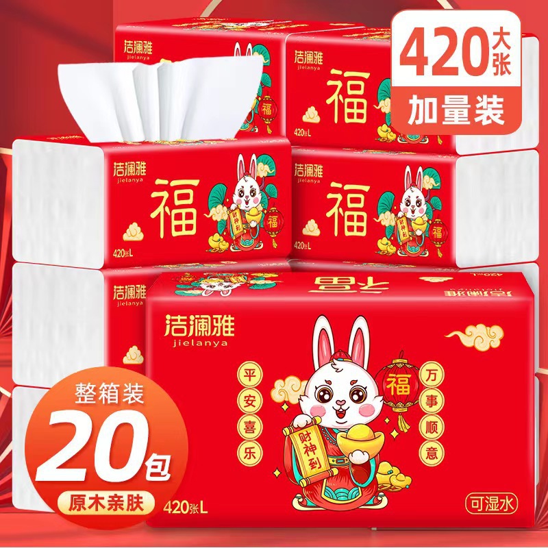 O1CN01C0Kzrr2GduqjvDzqy_!!2213