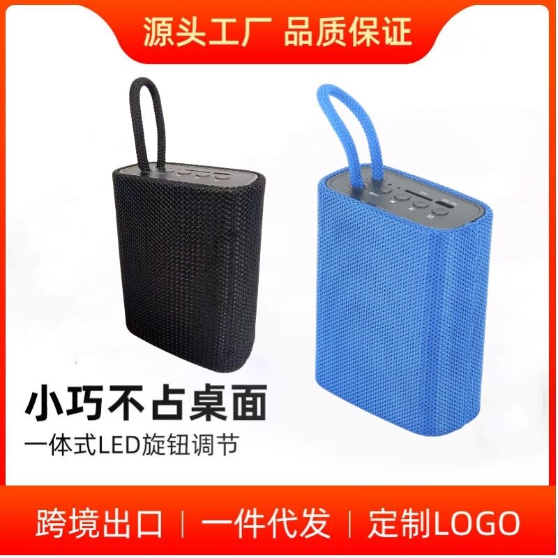 Bluetooth Small Speaker Wireless Card-Insertable Audio Outdoor Portable Mini Speaker Loudspeaker Source Factory Special Price