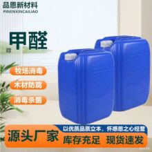 ���I����ȩ�����������������������������R�ֳ����I����ȩ����̿