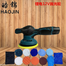 �羳���Q����C܇�����ݴ�Ϟ�C���ԙC��܇�����ֳ�늄Ӵ�ĥ����C