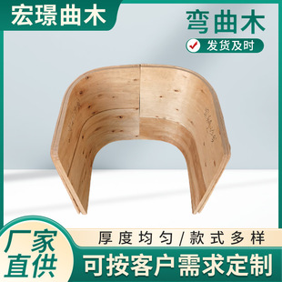 ���eɳ�l����ľ ��ʽ�O���L���ӟቺ�z�ϰ� ��ľ������ľ�����ӹ�