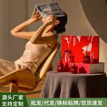 【严选】福禄双喜香薰礼盒商务伴手礼活动会议纪念品开业活动礼品