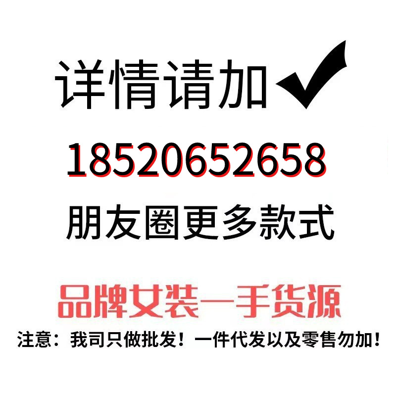 O1CN01EPTbGR1JInCTELIDT_!!2214