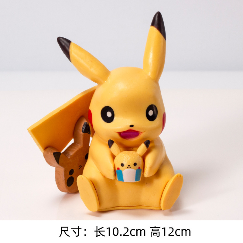 단일 대형 피카츄 - PVC 모델 10개