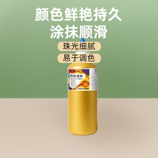 ����500ml��ϩ��σ�ͯ���������׃��@��ӡ�ꮋ�ֲ�����