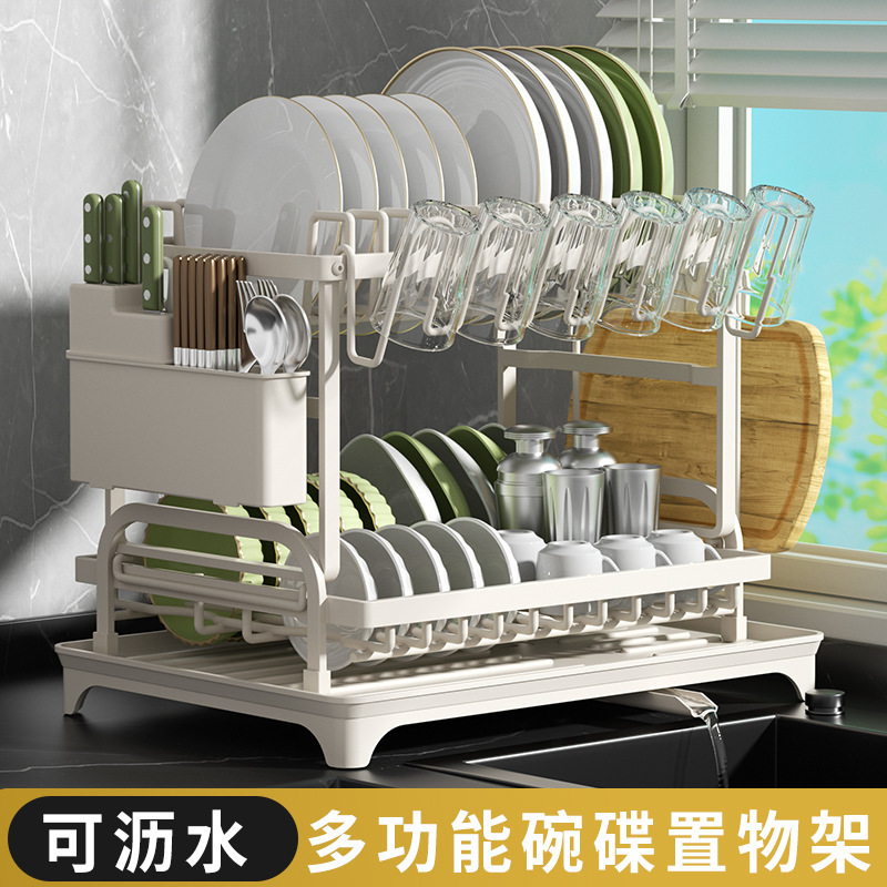 跨境厨房置物架沥水碗架家用台面双层多功能碗盘砧板架收纳架碗柜|undefined