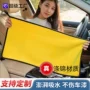 双面加厚清洁定制抹布