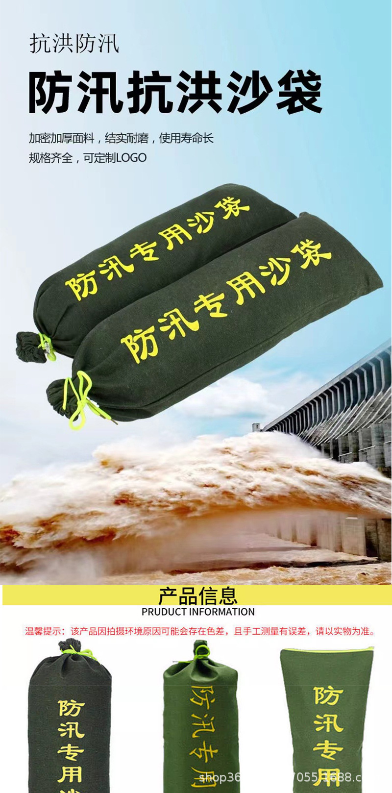 未标题-1-恢复的_01.jpg