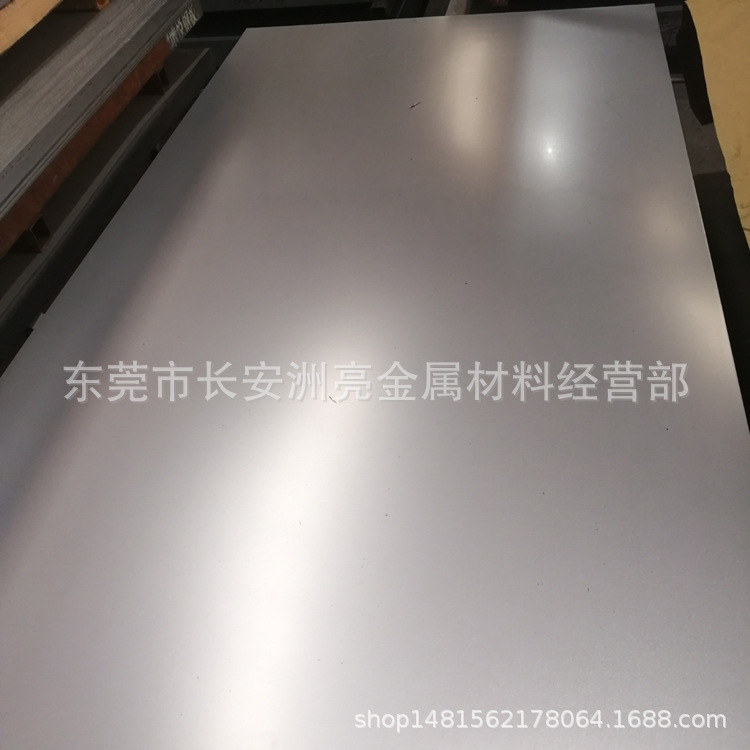 供应45#冷轧板 45#双光板 45#冷轧薄板 45#冷轧铁板 规格齐全