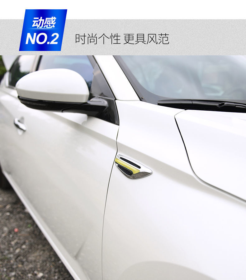 General Motors Blade Vender Side Marker Body Modification Fake Tuyere Decoration Sticker Car Engine Cover Exterior Accessories