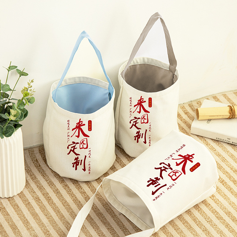 Bolsa de mano tipo cesta colorida para Pascua y Halloween, fabricada en Guangdong, bolsa de regalo colorida de 300g de algodón y lino xqds0051a