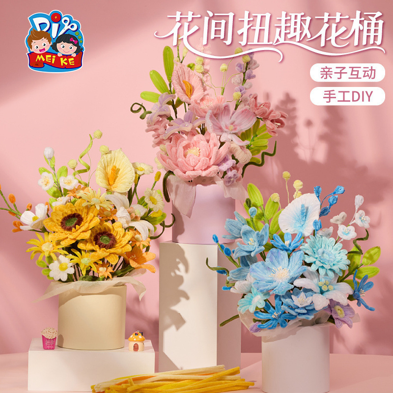 女性の日DIYプリザーブドフラワーグリーティングカード幼稚園製作材料パック子供用カード卸売|undefined