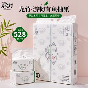 ����鼈����528��10����̖���g���~���ó�ȡʽ������ͽ������