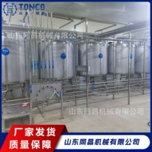 �H��̎�����a�� ���|�����C ���b�C ��Ƥ�������O��