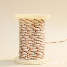 同轴线纯银石墨烯铜透明线入耳式耳机升级HiFi音频延长线