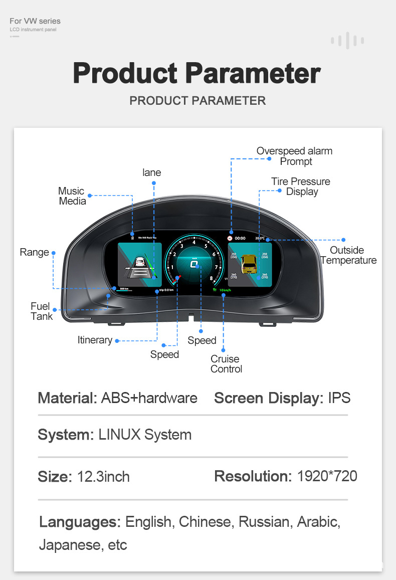 Suitable for 2009-2016 Volkswagen Scirocco Car Lcd Dashboard Modification Digital Odometer