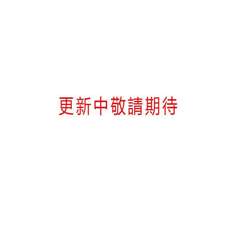 【包郵便】【店舗人気】男性パジャマ純綿長袖アニメ春秋学生児童青少年|undefined