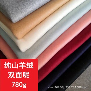 �Ӻ�ɽ��q�����p�������ȫ��q���ˮ���y�������e���������l