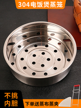 ?304���P��������\�����偃����ͨ������2345L������