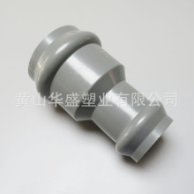 225*110upvc承口大小头承插连接  DN200*100pvc-u承口异径接头