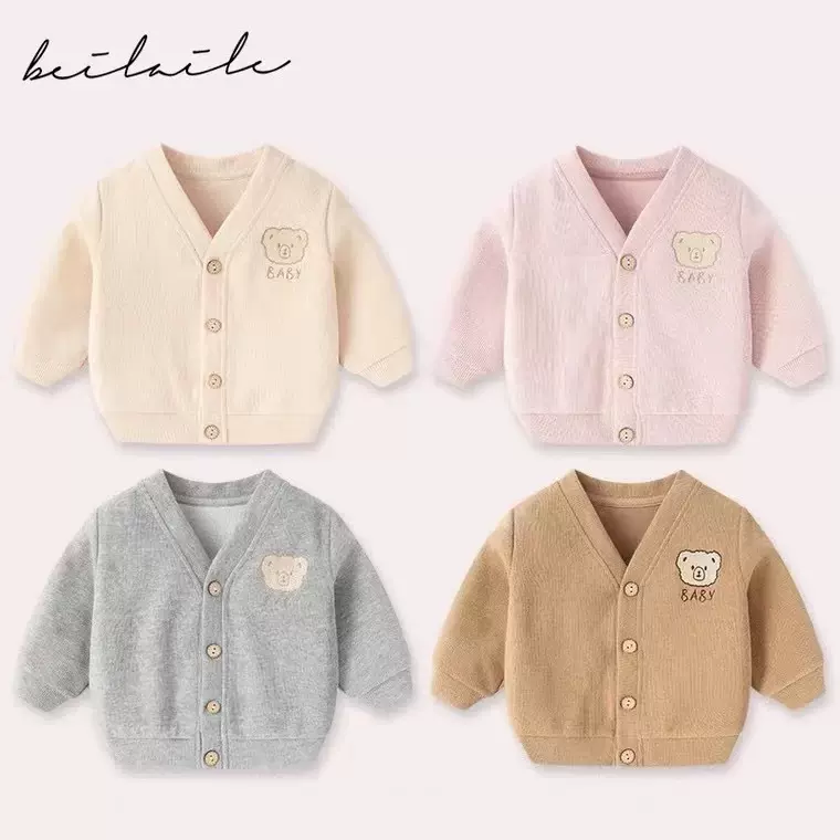 新款春秋婴幼儿开衫男女宝宝外套小熊开衫糖果色长袖洋气外套