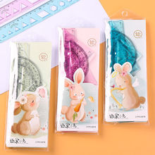 ܛ�׳����b4���׌W���ľ�20cm18cm���˾�ֱ��ֱ�����ǰ�����ܛ��