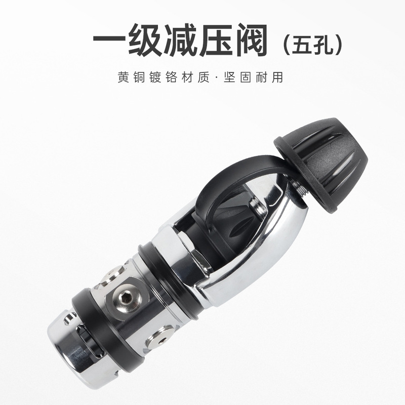 Dideep Five-Hole First-Stage Pressure Reducing Valve Scuba Breathing Regulator Diving First and Second-Stage Cylinder Gas Volume Regulator