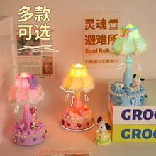 DIY合欢花朵卡通小台灯创意手工制作小夜灯卧室宿舍装饰灯小摆件