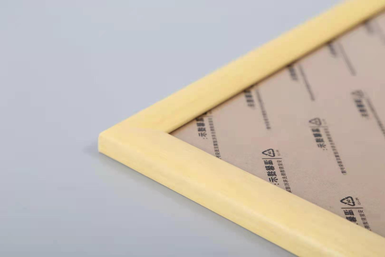 微信图片_20210403002458