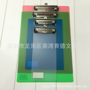 �����_��A4/A5/A6���ϰ�͸�����ְ�A���ļ��A �ˆ��c�͉|Ʊ���A