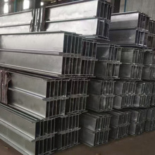 山东镀锌工字钢 泰安镀锌工字钢 镀锌H钢 镀锌工角槽 国标 非标