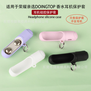 �m��춘sҫ�H�xDOINGTOP ��ˮ���C���o�� ���zܛ����늂}�ռ{��