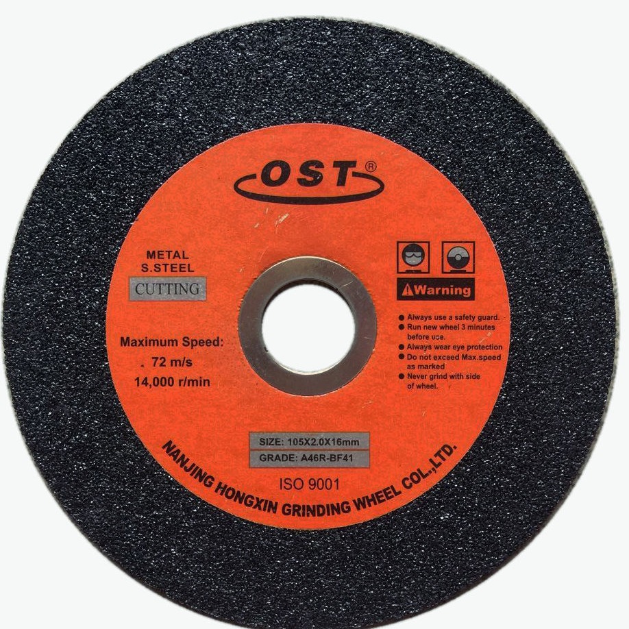 OST切割片100*2*16切割片不锈钢超薄小切片打磨片砂轮片现货批发